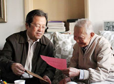 冯远看望孙慎
